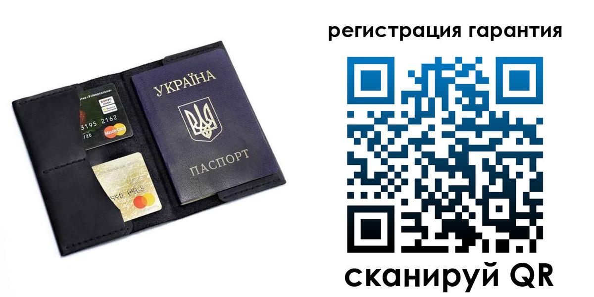 регистрация в Алагире